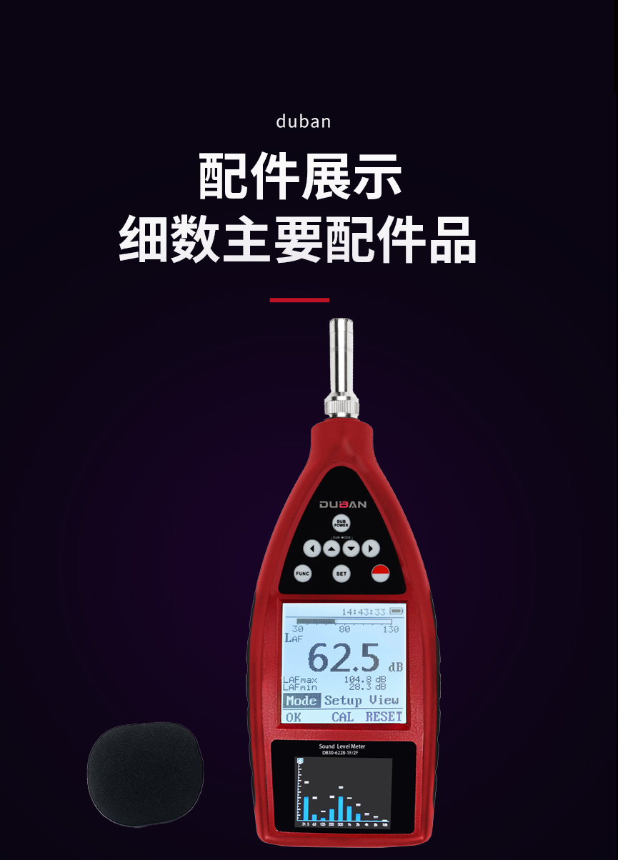2260D1-恢复的-恢复的_05.jpg