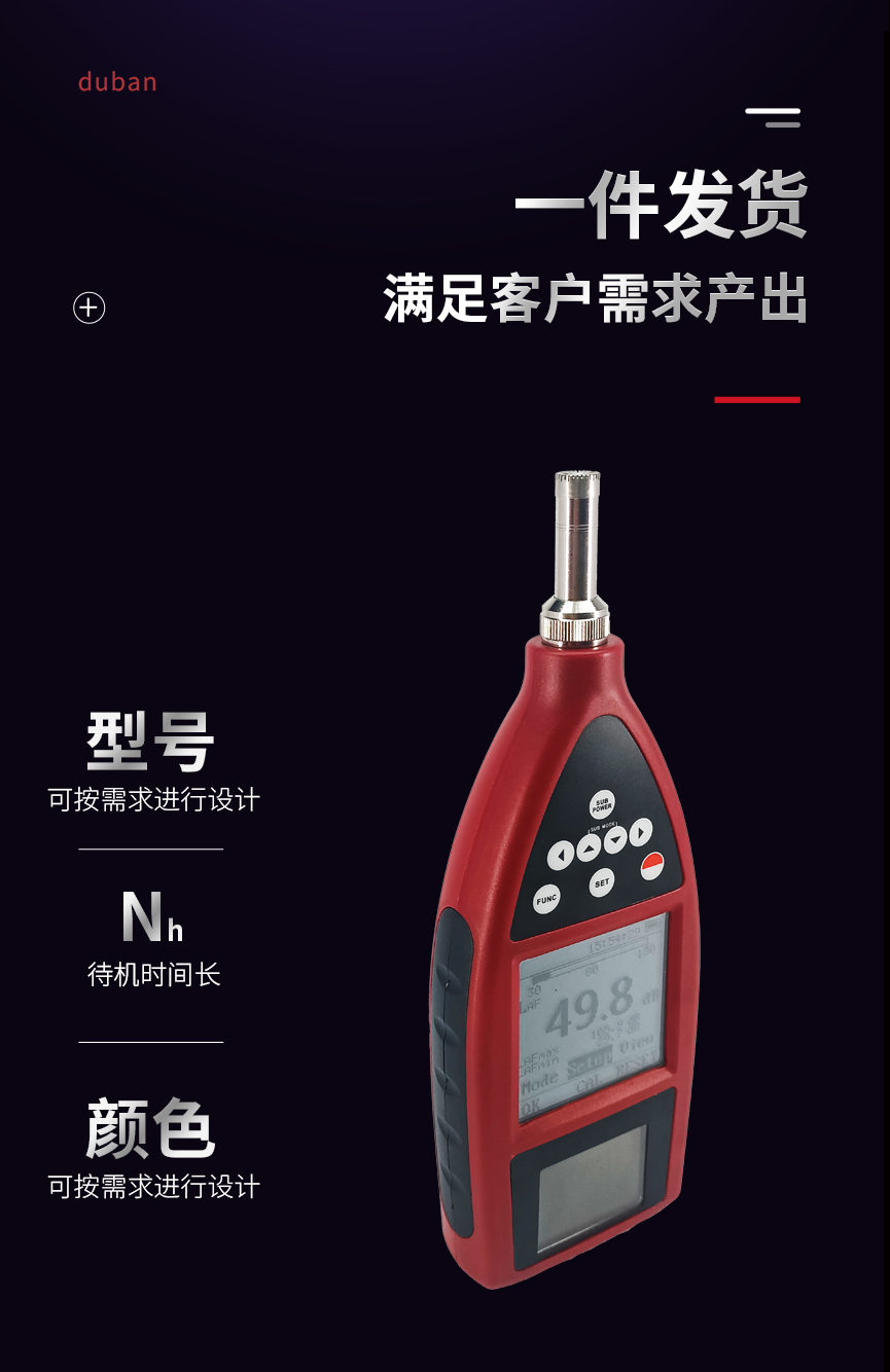 2260D1-恢复的-恢复的_04.jpg