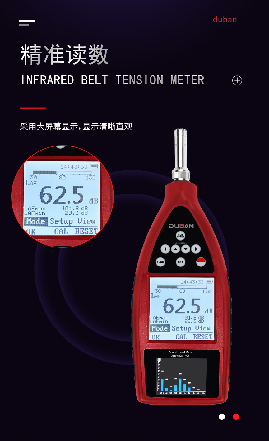 2260D1-恢复的-恢复的_03.jpg