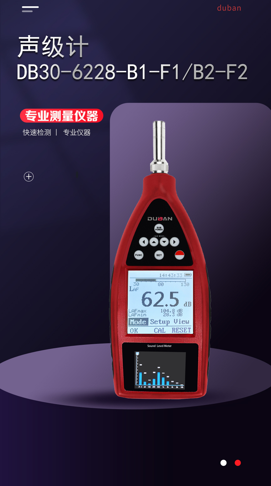 2260D1-恢复的-恢复的_01.jpg