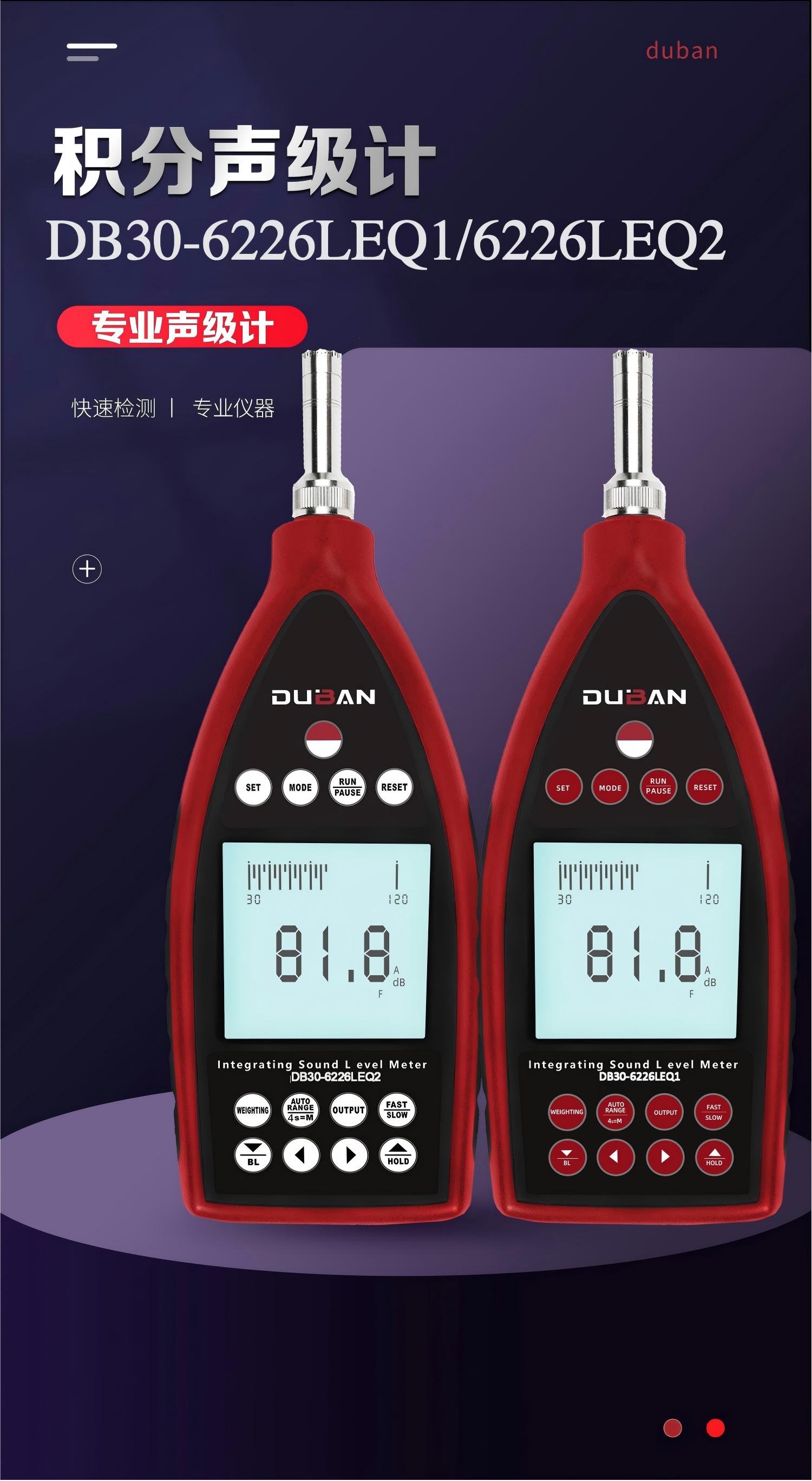 6226-8i_01.jpg