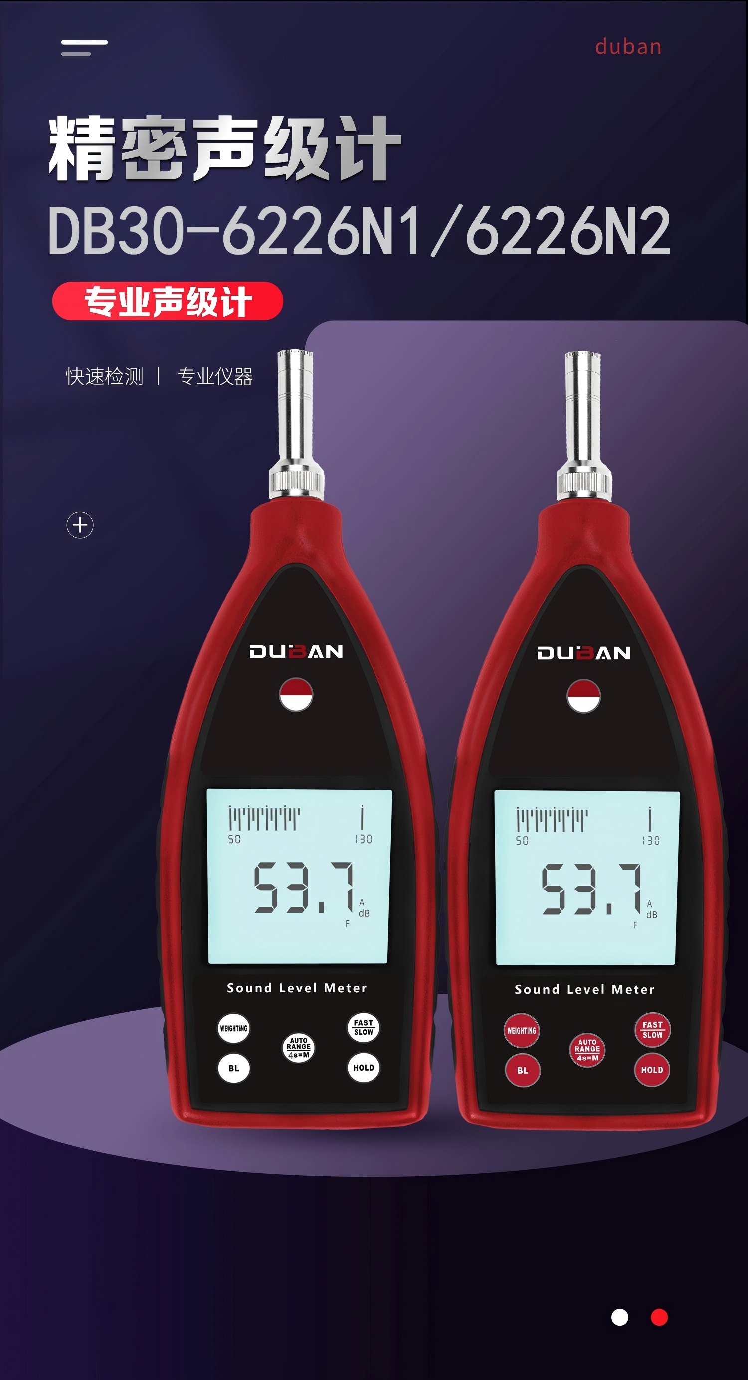 6226-8i_01.gif