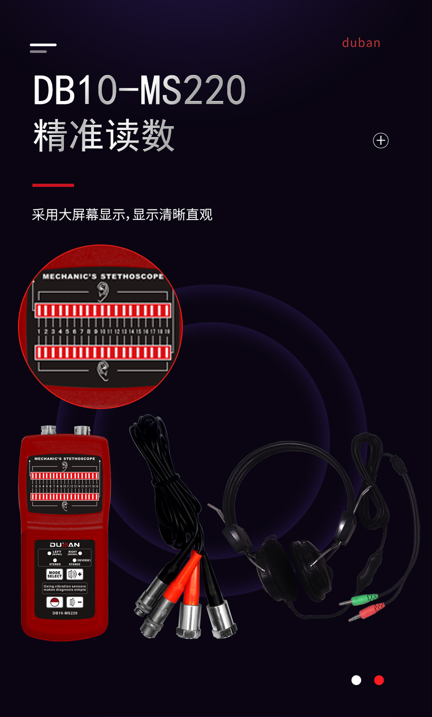 2260D1-恢复的_03.jpg