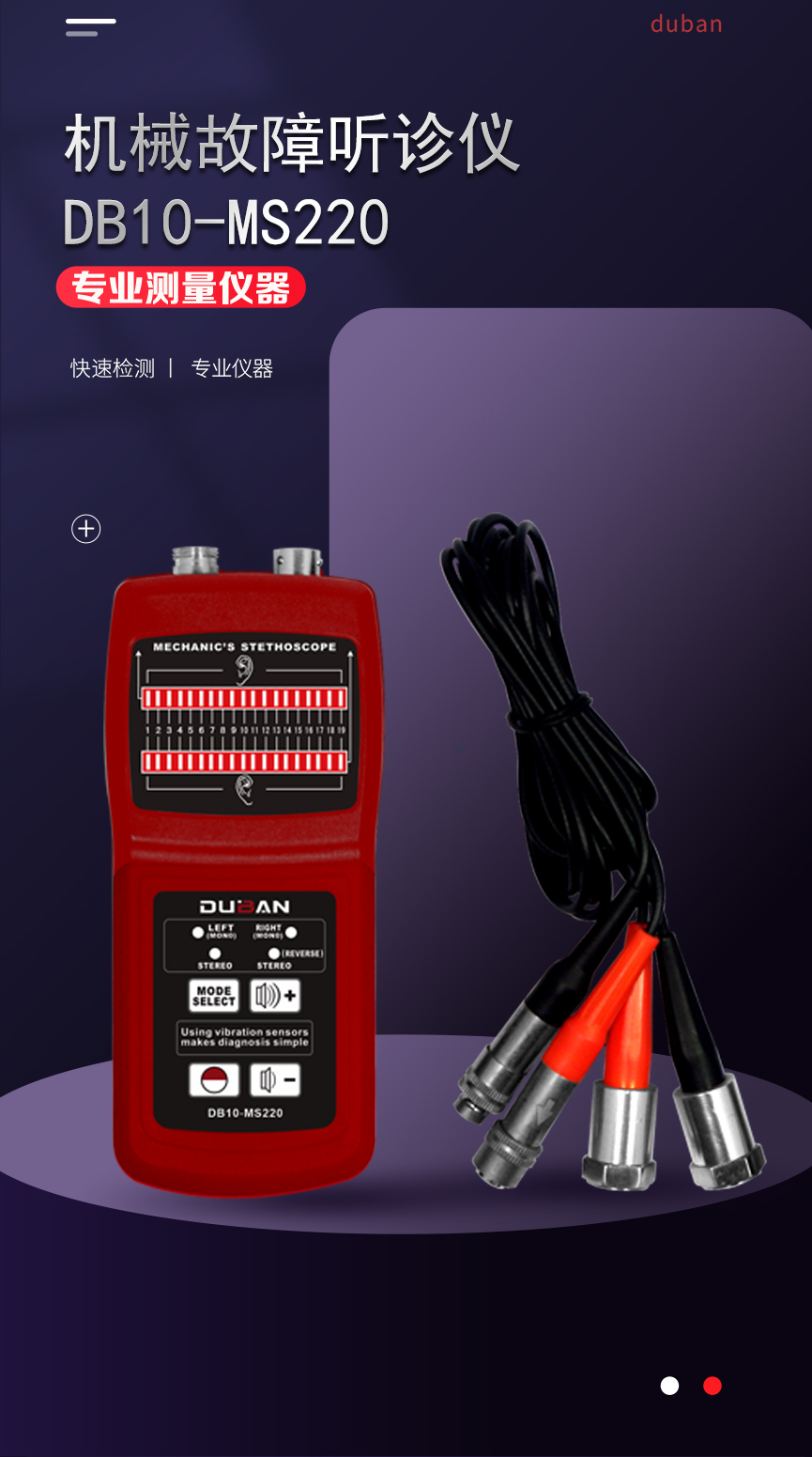 2260D1-恢复的_01.jpg