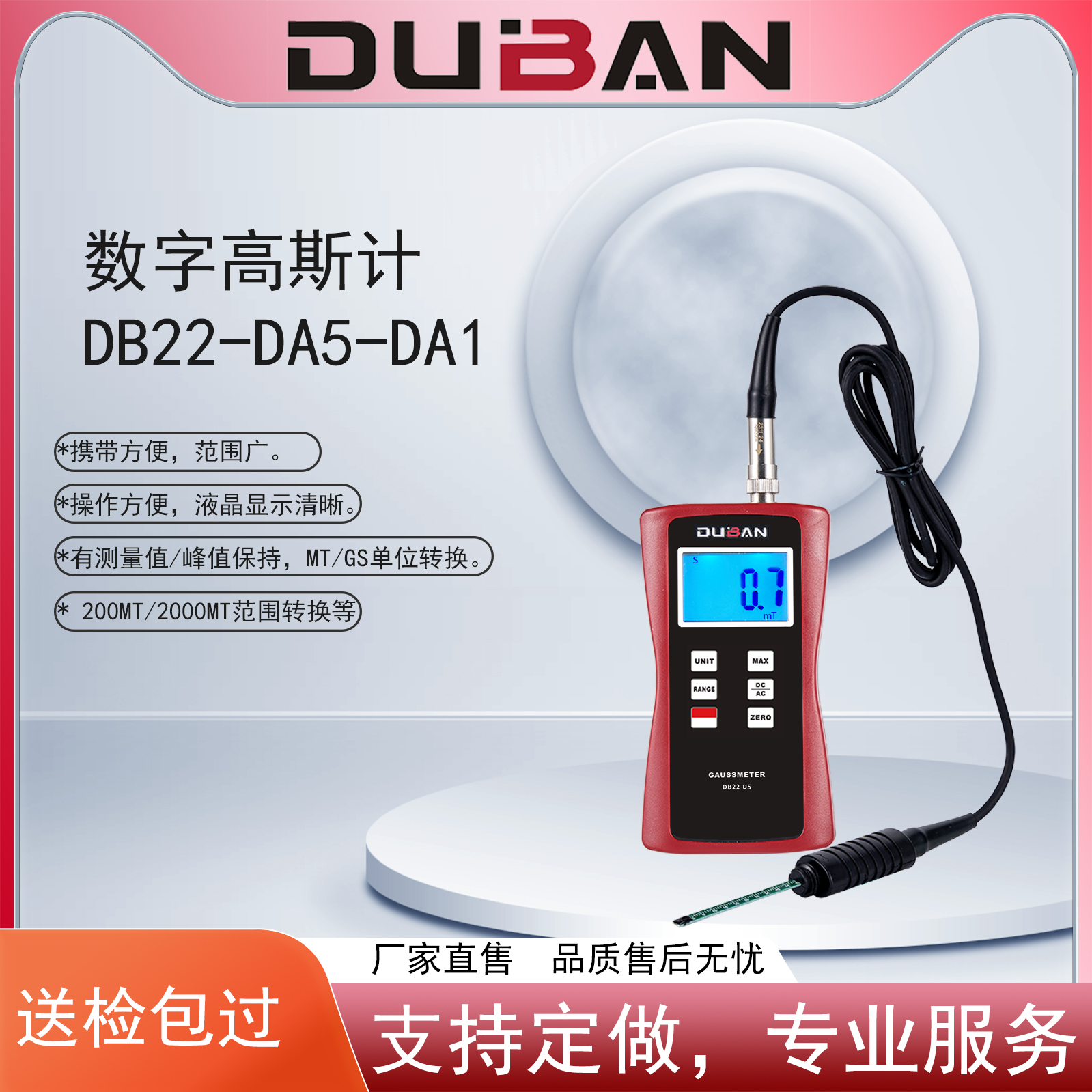 800×8001 拷贝.jpg