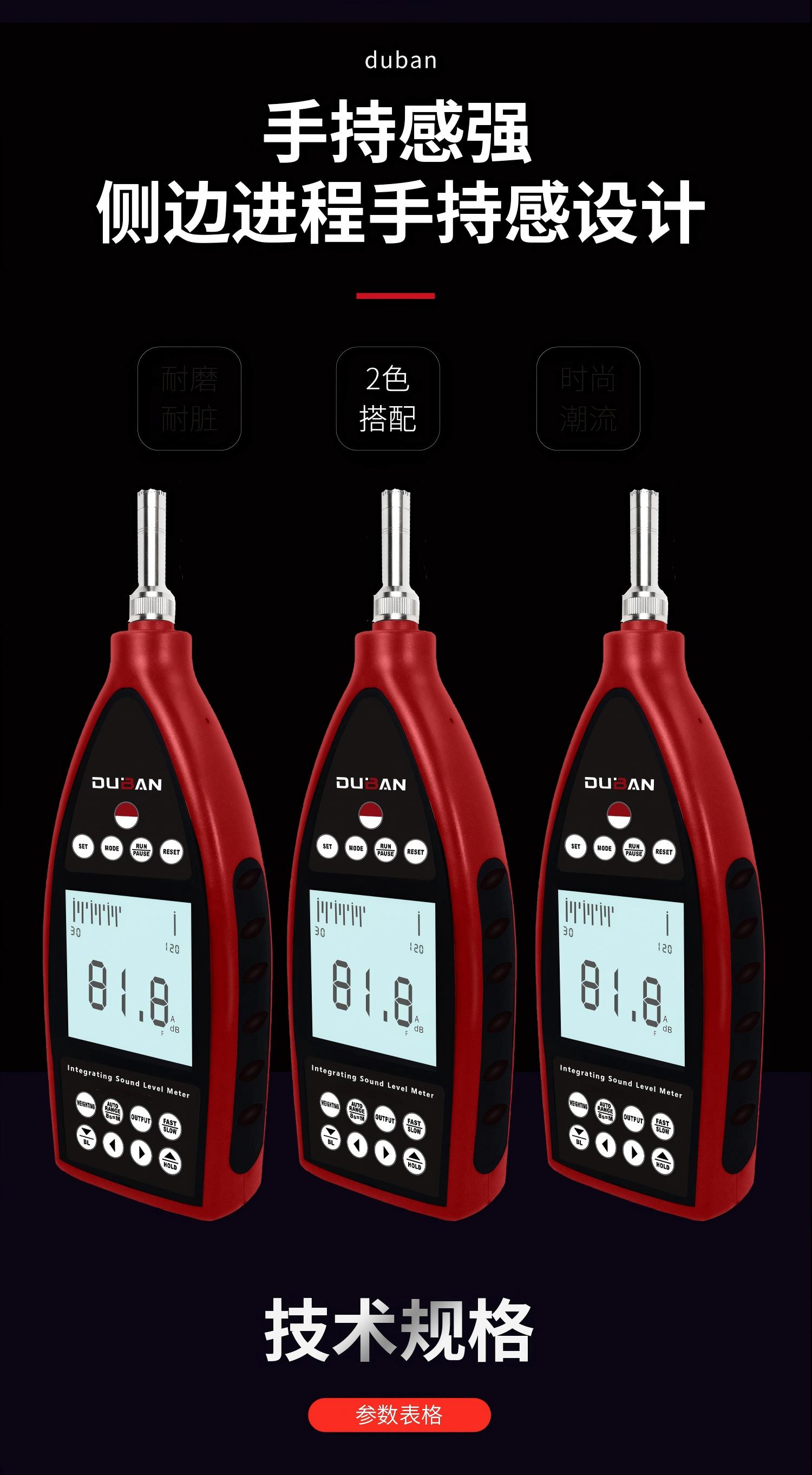 6226-8i_05.jpg