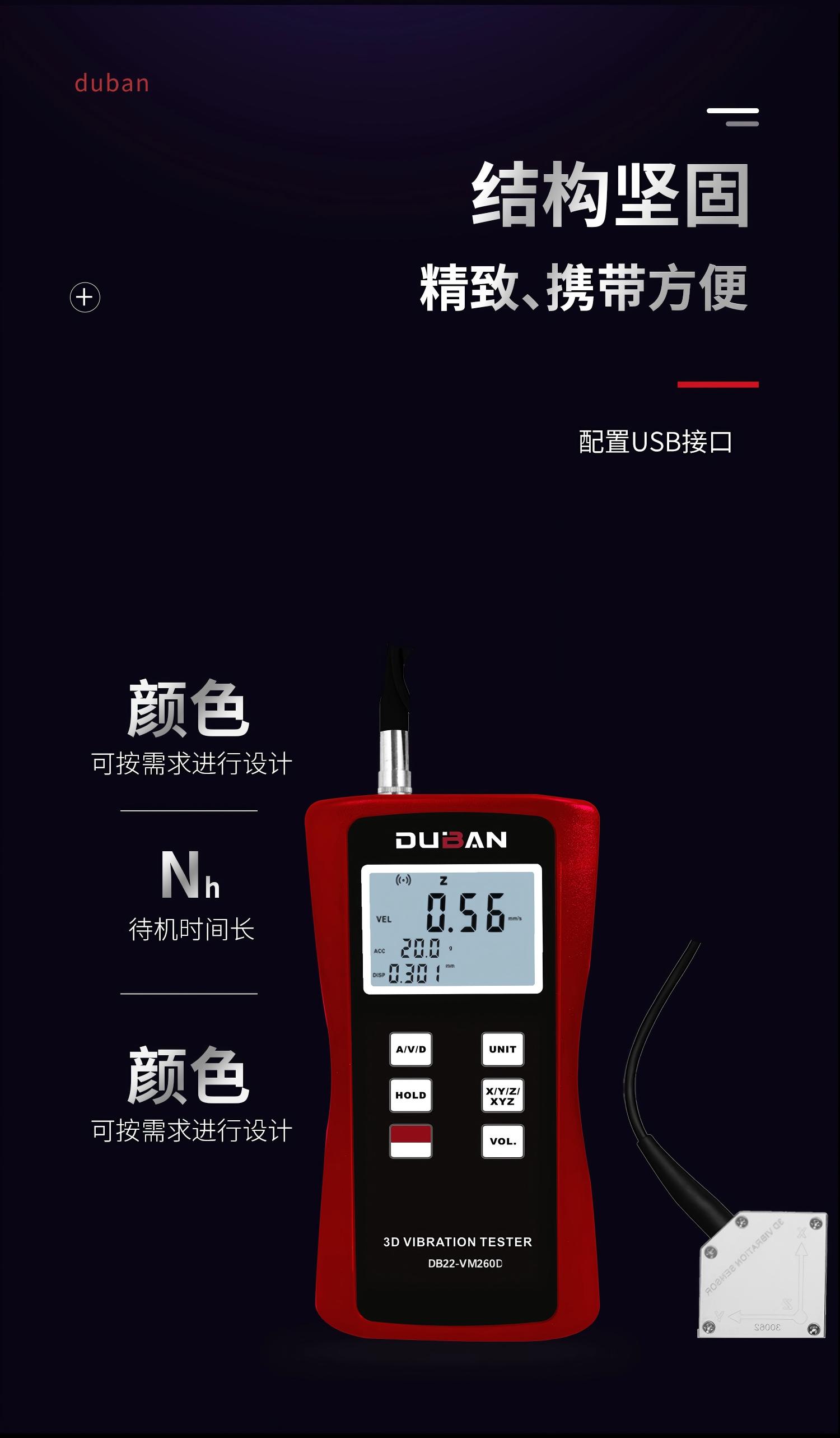 800��8100_04.jpg