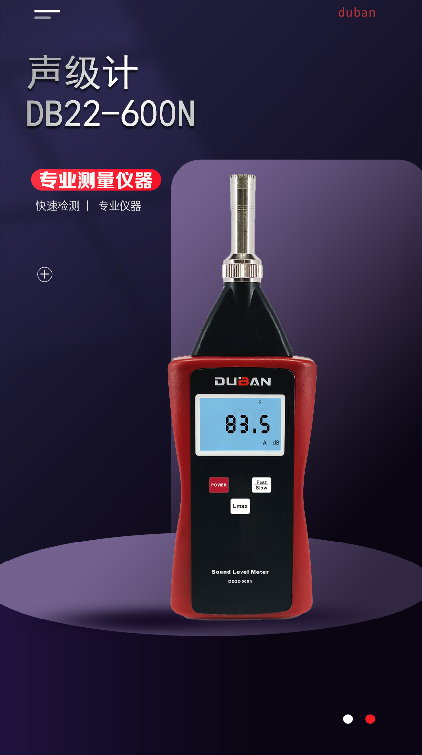 2260D1-恢复的-恢复的_01.jpg