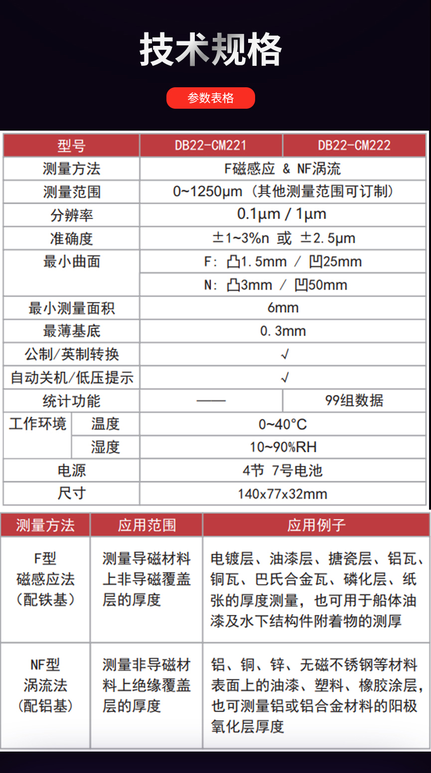 10月拍摄2344-拷贝_06.jpg