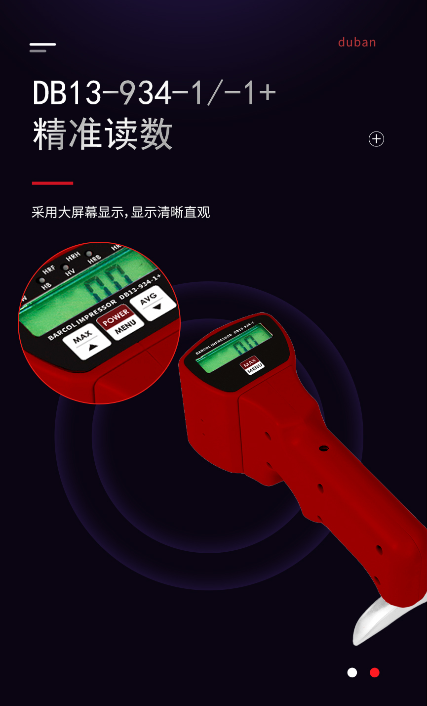 2260D1-恢复的-拷贝_03.jpg