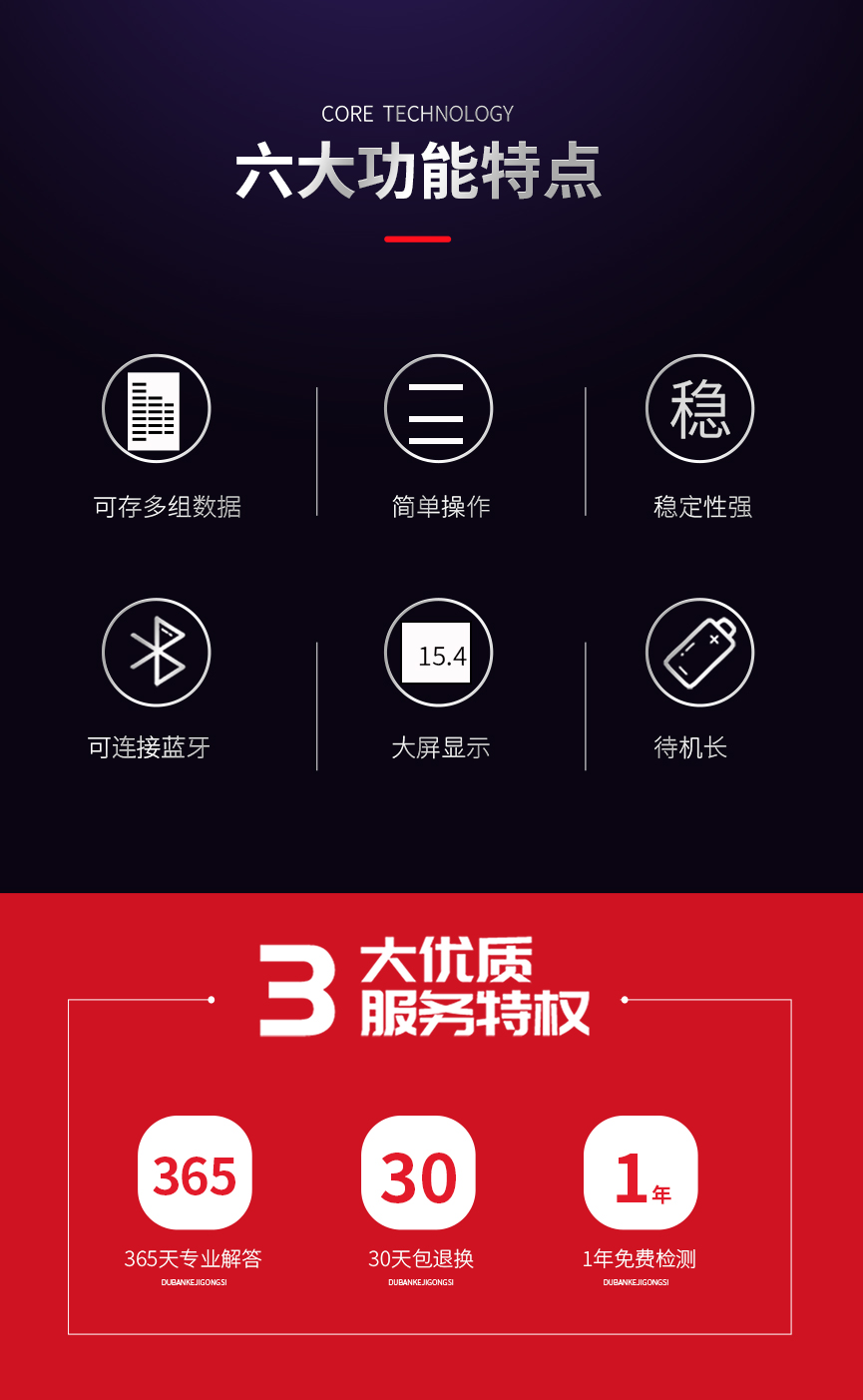 2260D1-恢复的-拷贝_02.jpg