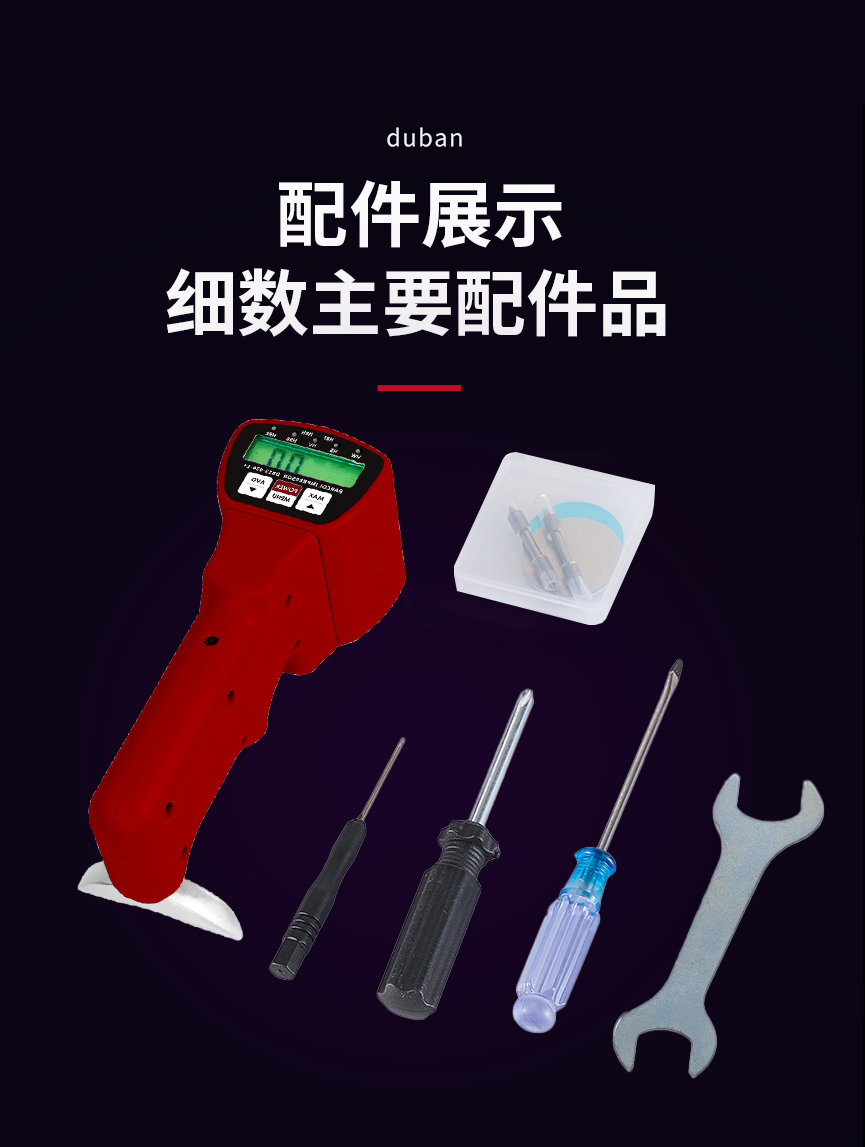 2260D1-恢复的-拷贝_05.jpg
