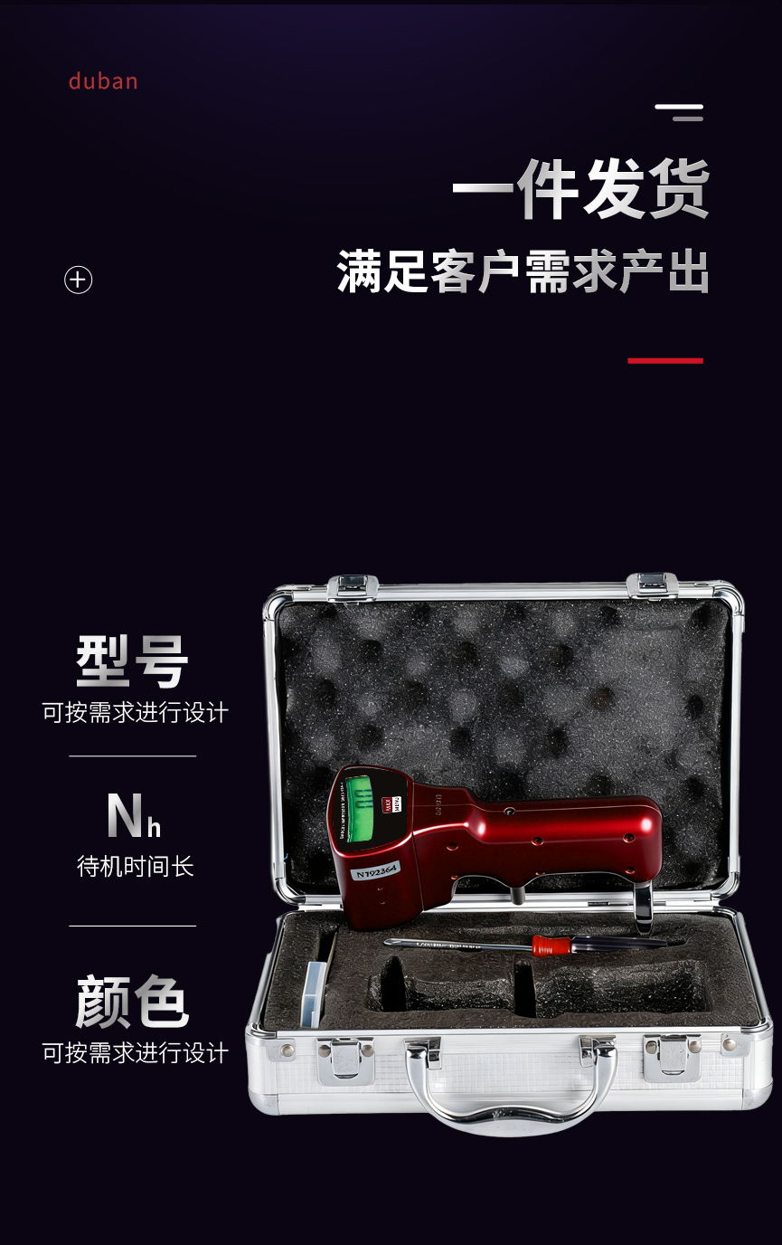2260D1-恢复的-拷贝_04.jpg