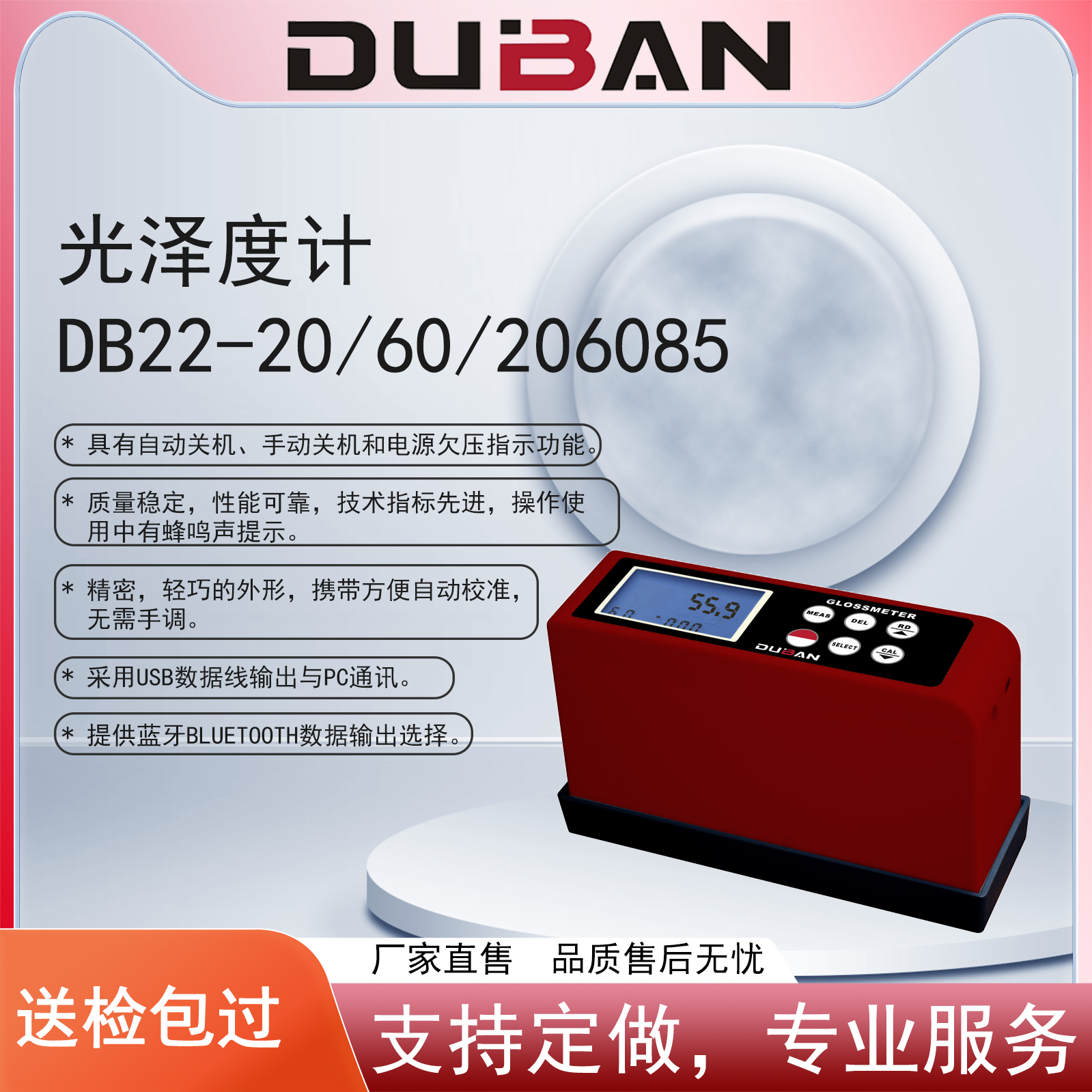 10月拍摄2344 拷贝.jpg