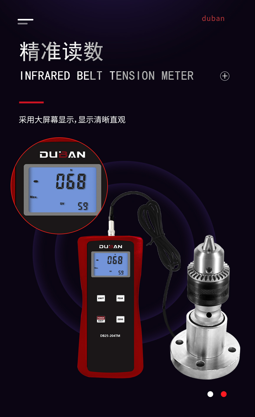 600E1-恢复的-恢复的-恢复的-恢复的-恢复的_03.jpg