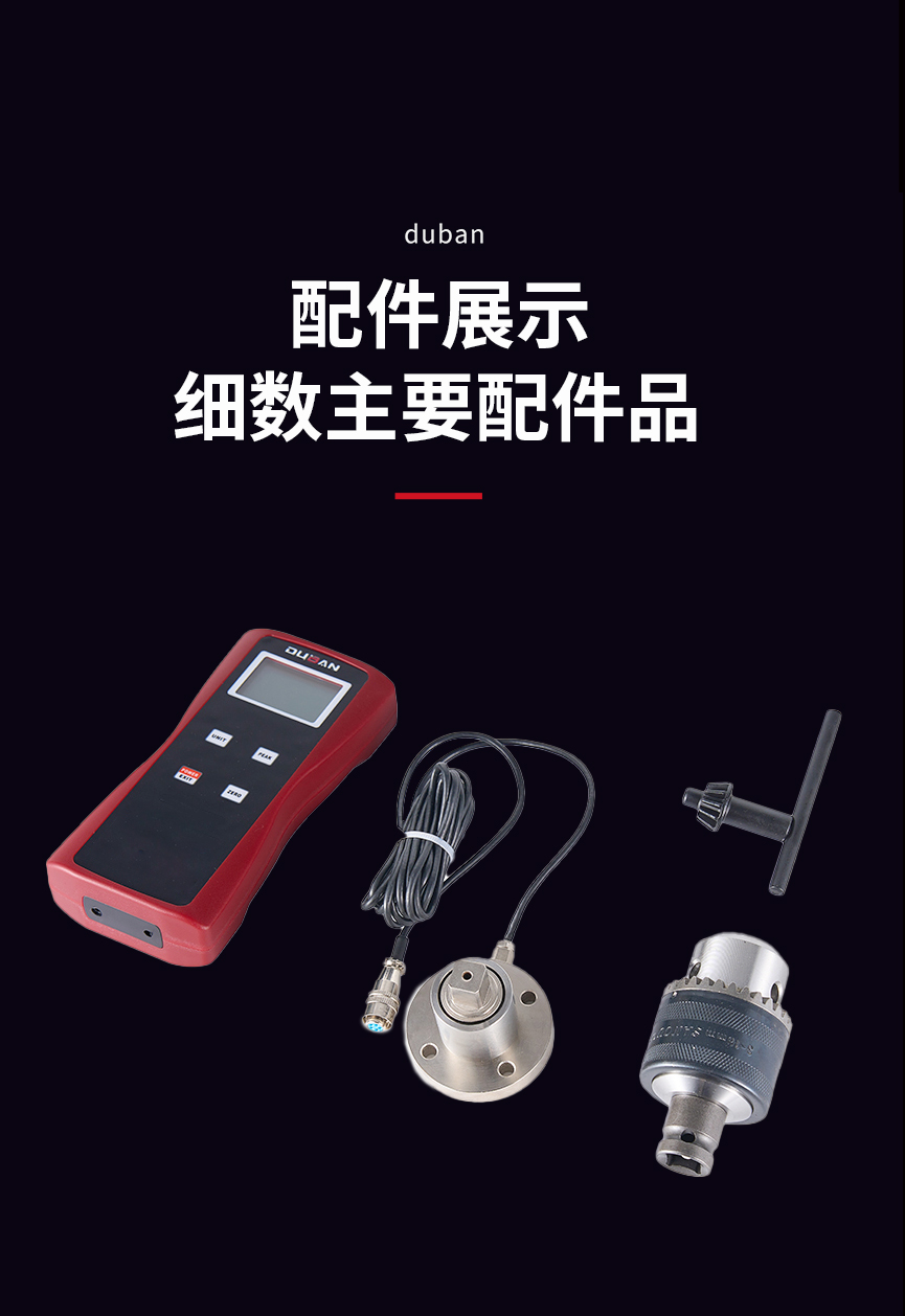 600E1-恢复的-恢复的-恢复的-恢复的-恢复的_05.jpg