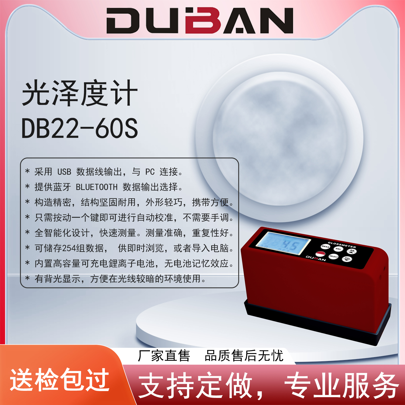 10月拍摄2344 拷贝.jpg