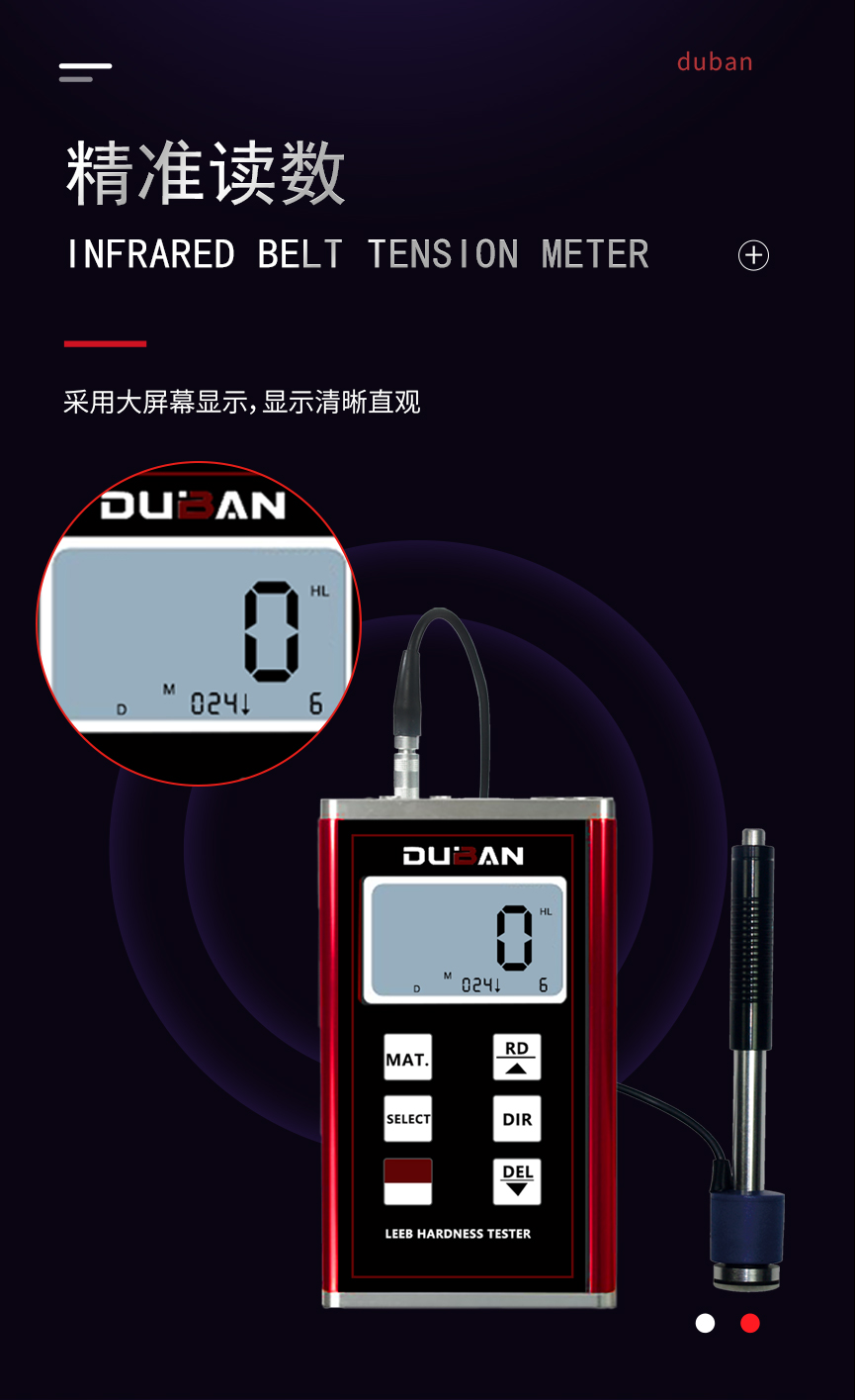 600E1-恢复的_03.jpg