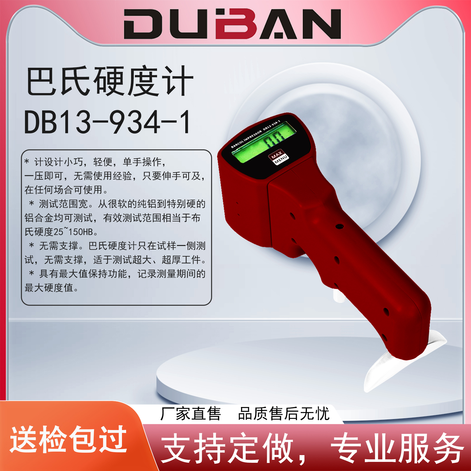 10月拍摄2344 拷贝.jpg