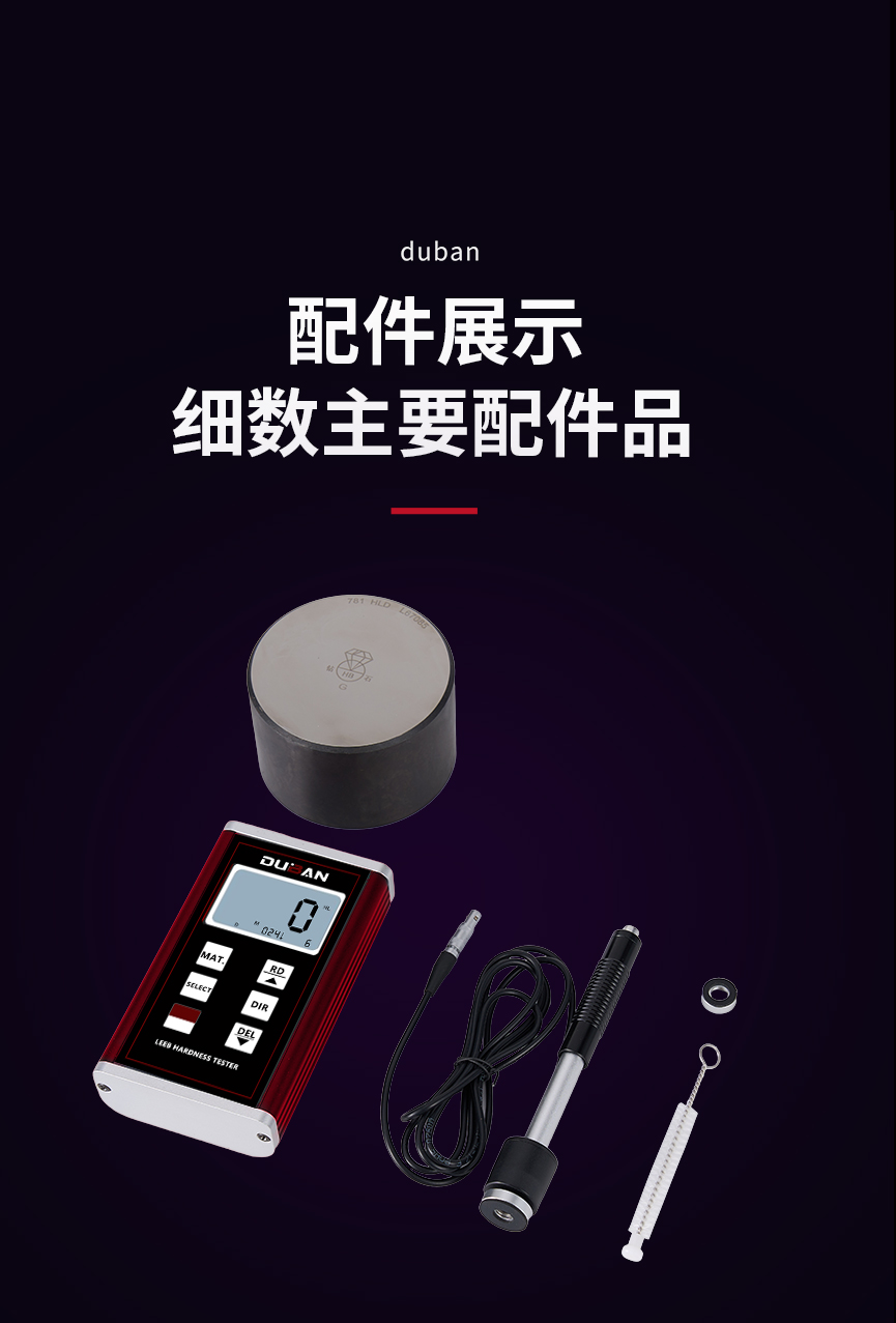 600E1-恢复的_05.jpg