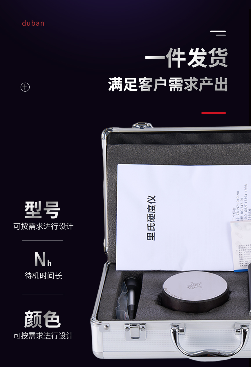 600E1-恢复的_04.jpg