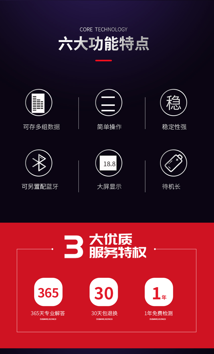 600E1-恢复的-恢复的-恢复的_02.jpg