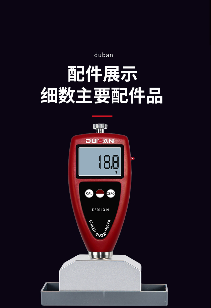 600E1-恢复的-恢复的-恢复的_05.jpg