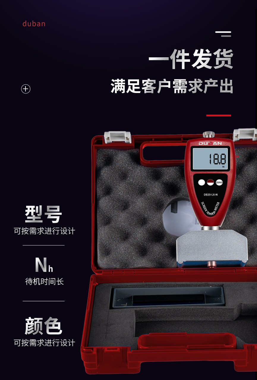 600E1-恢复的-恢复的-恢复的_04.jpg