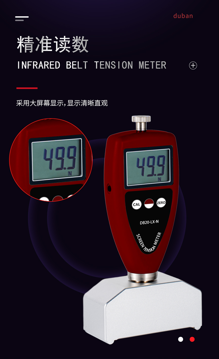 600E1-恢复的-恢复的-恢复的_03.jpg