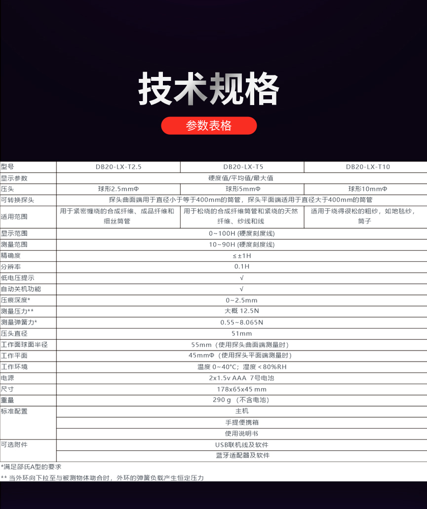 10月拍摄2344-拷贝_06.jpg