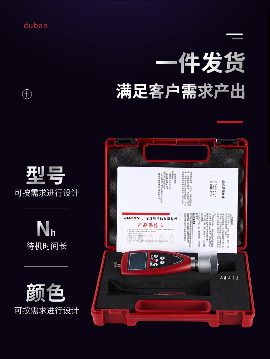 10月拍摄2344-拷贝_04.jpg