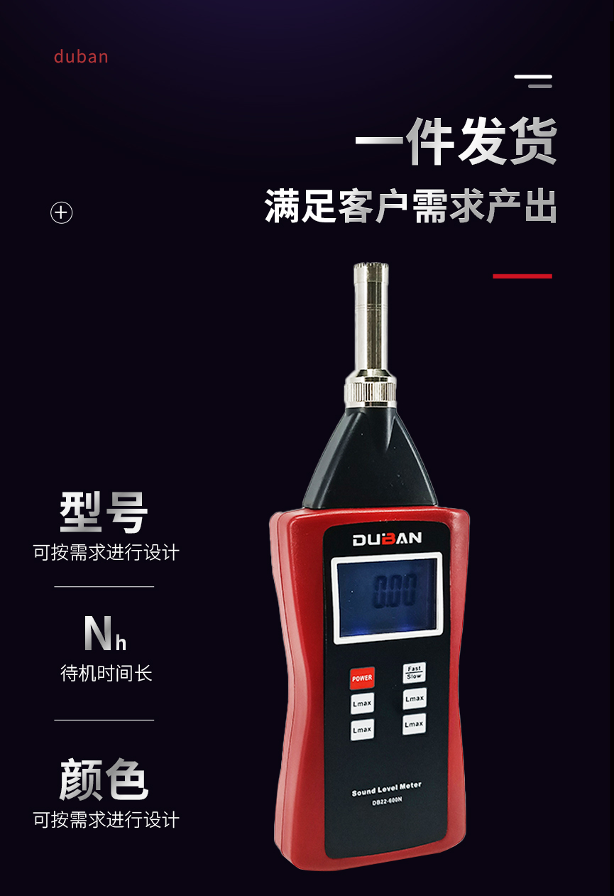 2260D1-�֏͵�-�֏͵�_04.jpg