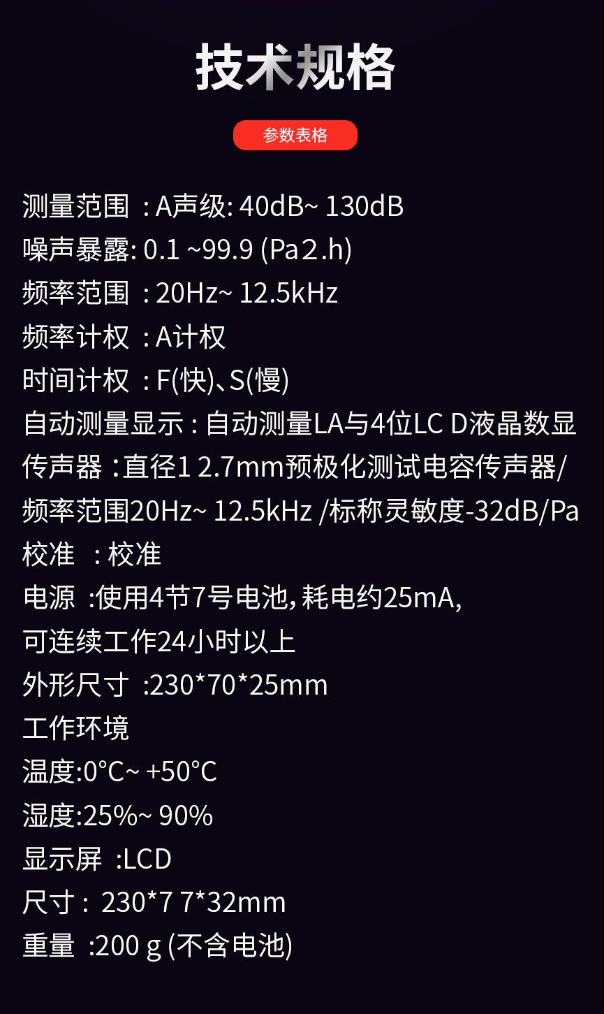 2260D1-�֏͵�-�֏͵�_06.jpg