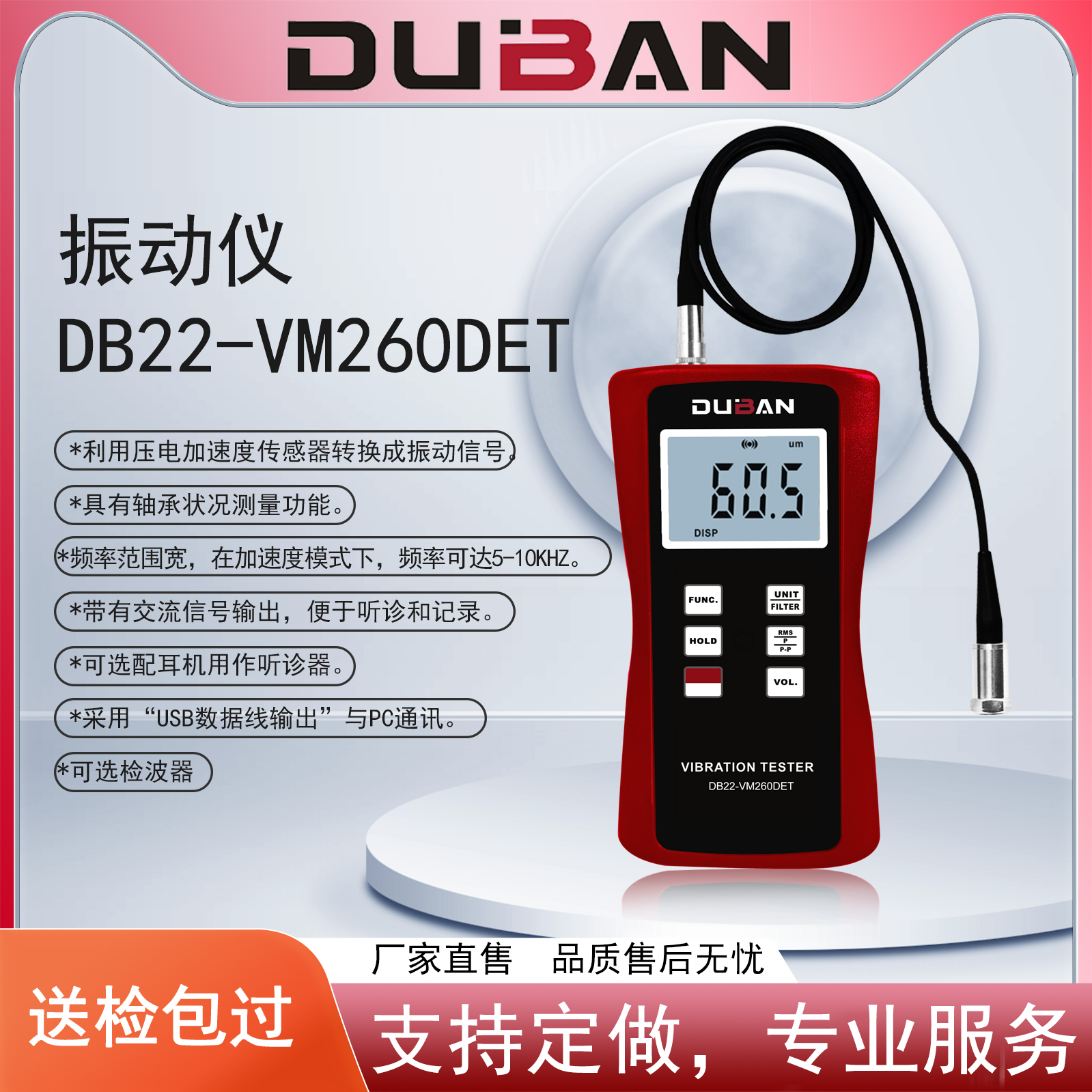 10月拍摄2344 拷贝.jpg