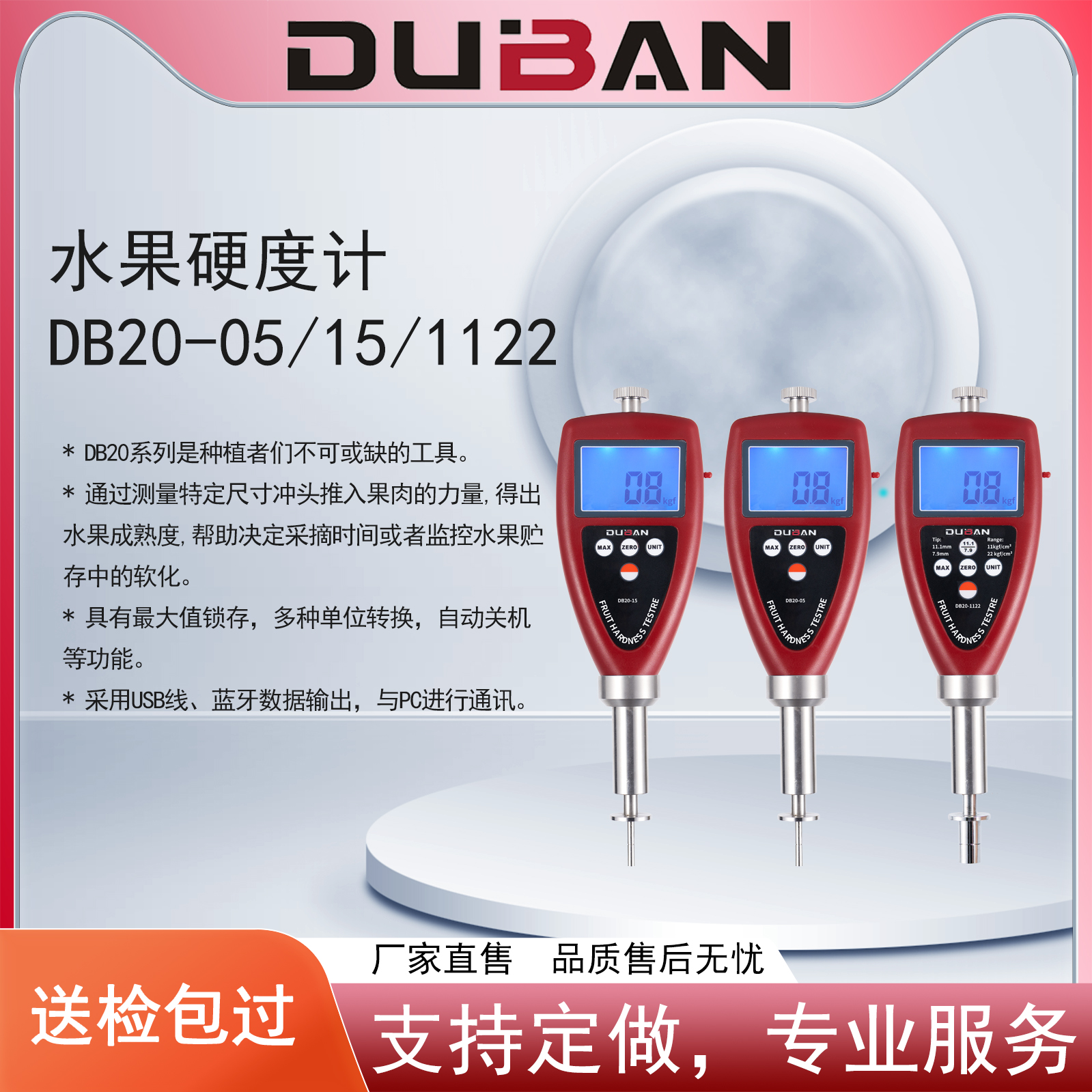 800×800 拷贝.jpg