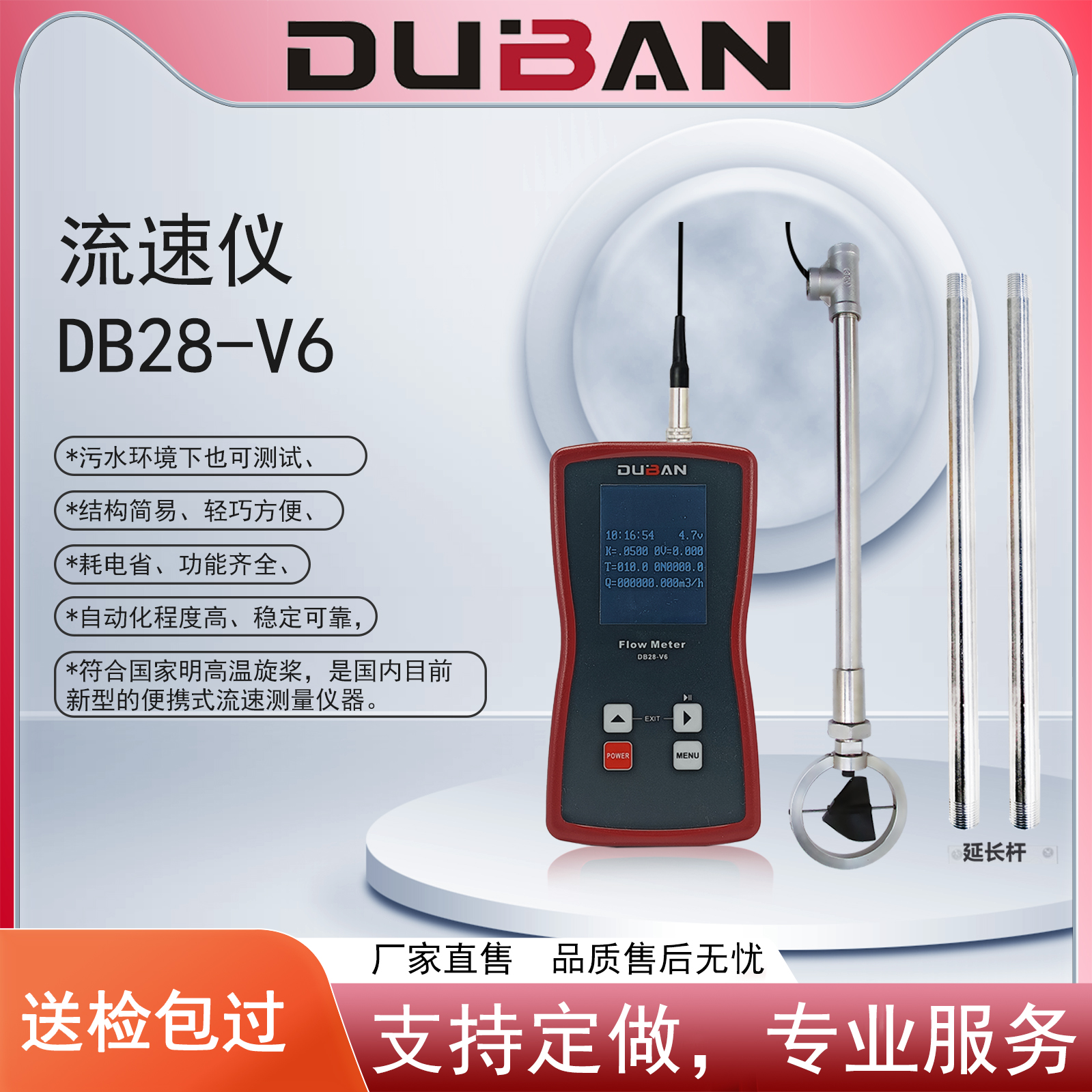 800×8001 拷贝.jpg