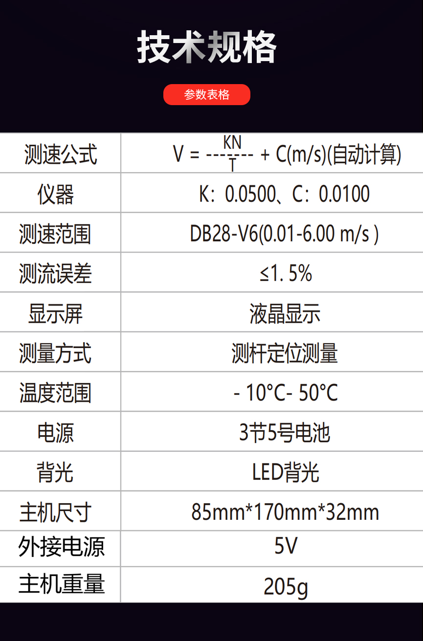 600E1-恢复的-恢复的-恢复的-恢复的-恢复的_06.jpg