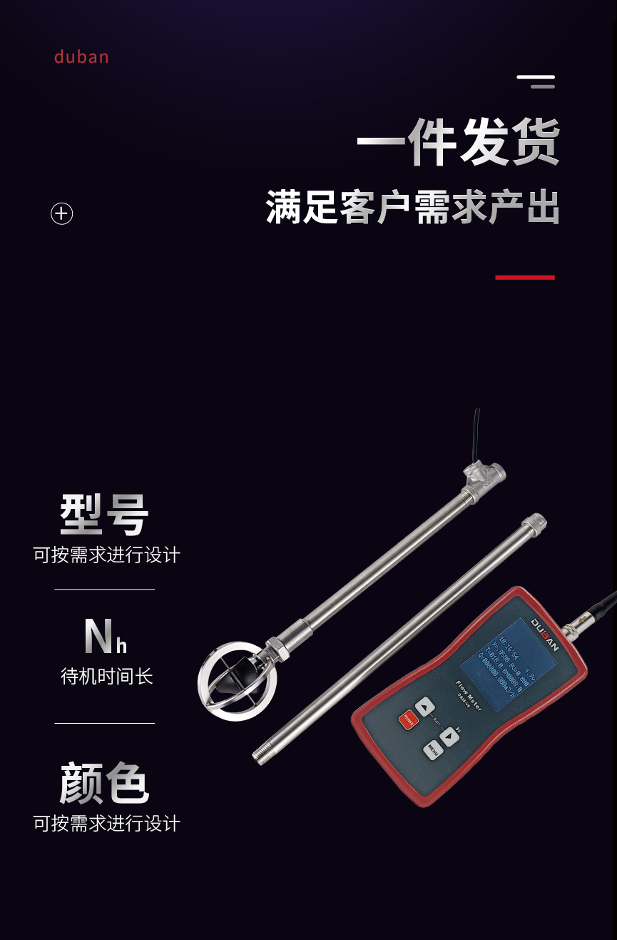 600E1-恢复的-恢复的-恢复的-恢复的-恢复的_04.jpg