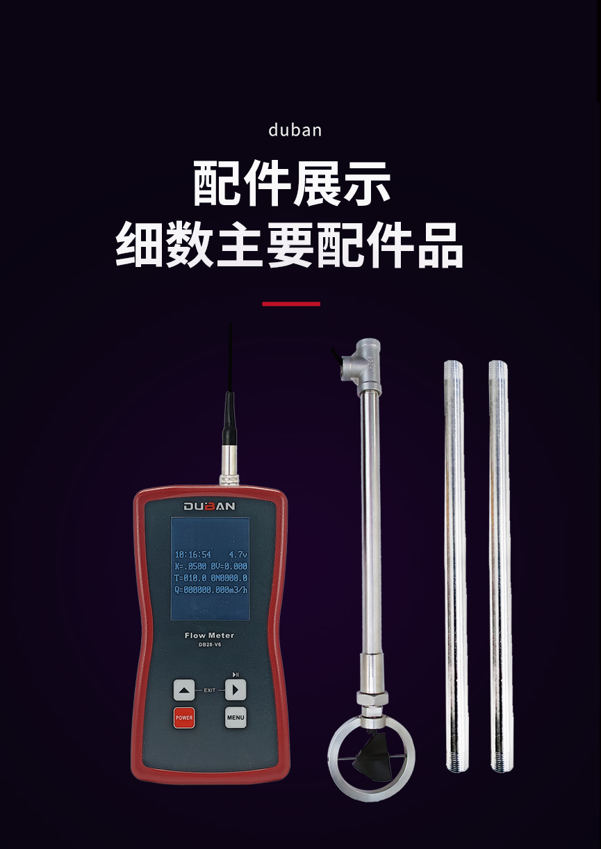 600E1-恢复的-恢复的-恢复的-恢复的-恢复的_05.jpg