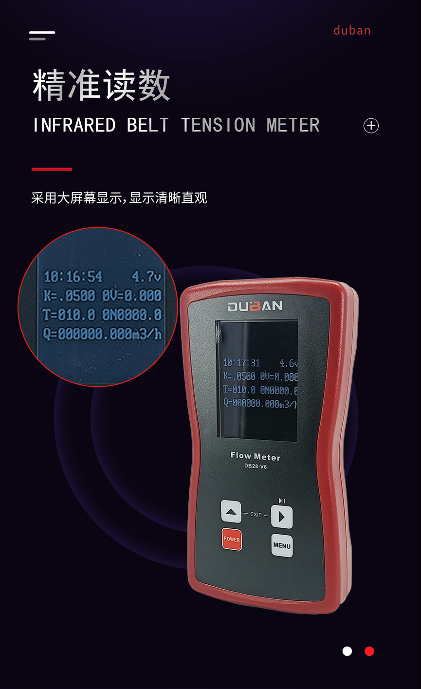 600E1-恢复的-恢复的-恢复的-恢复的-恢复的_03.jpg